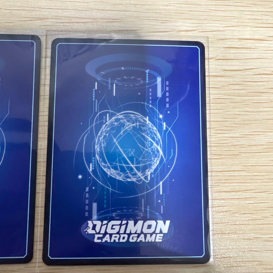 デジモンカード　アイギオモン　セット