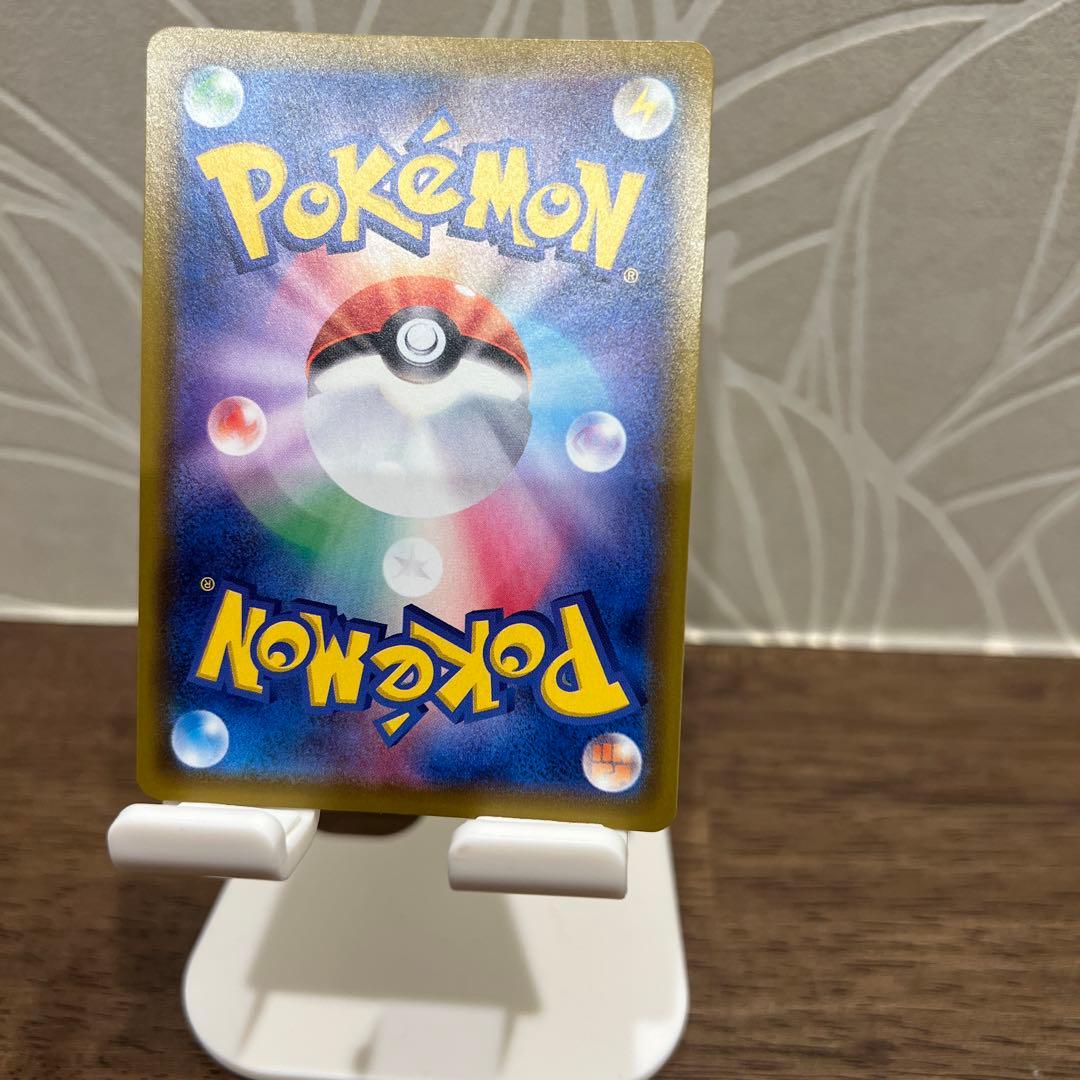 ブースターV ニンフィア V リーフィアv3枚セット