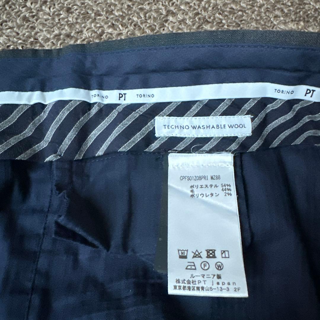 PT TORINO ＊ BEAMS F ＊ スラックス ＊ 美品