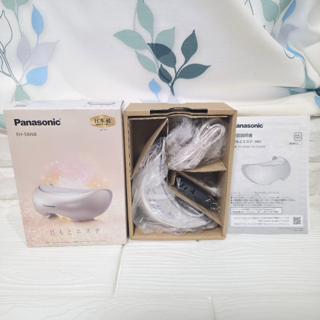 Panasonic 目もとエステ アイマッサージ EH-SW68 パナソニック