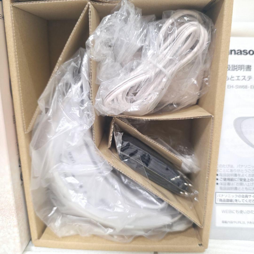 Panasonic 目もとエステ アイマッサージ EH-SW68 パナソニック