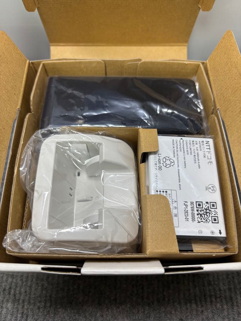 ★arrows ケータイ ベーシック F-41C ネイビー #26020808