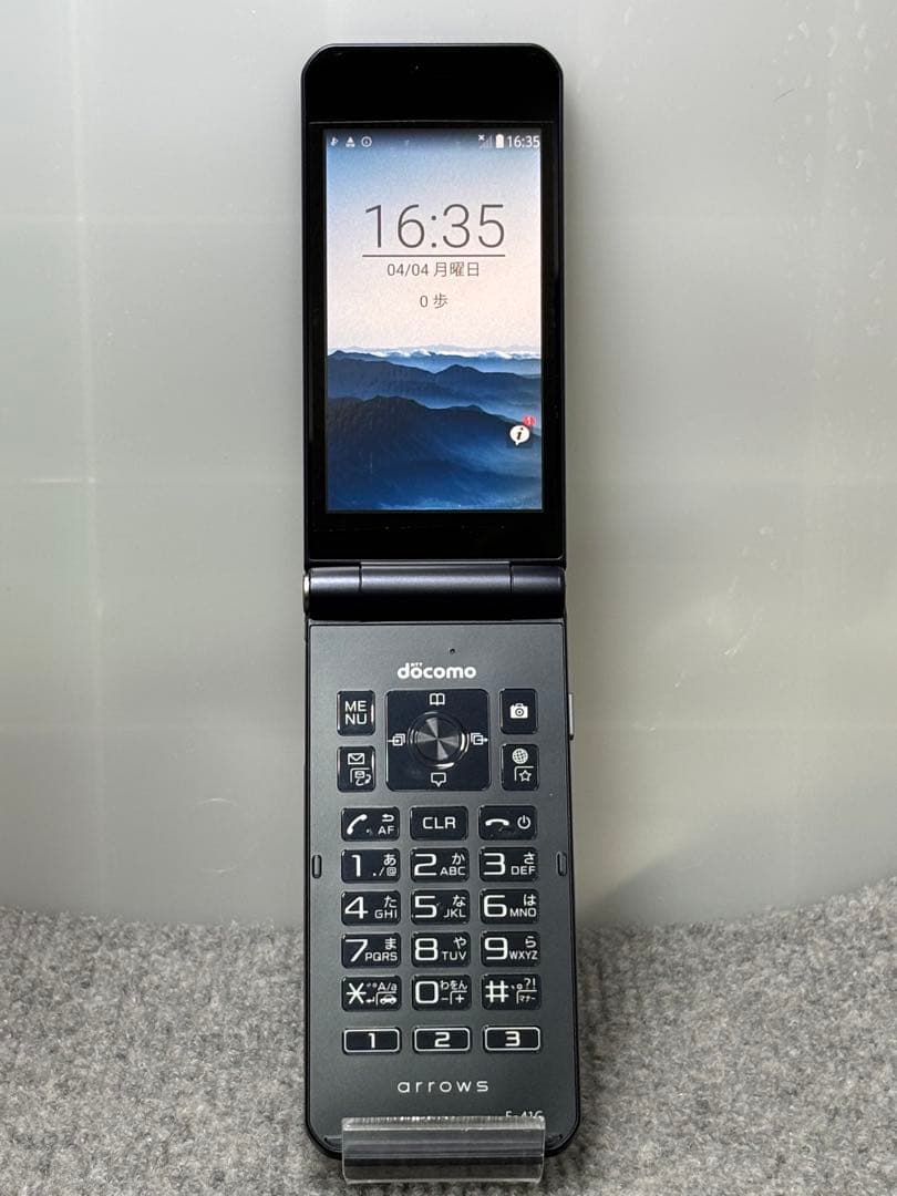 ★arrows ケータイ ベーシック F-41C ネイビー #26020808