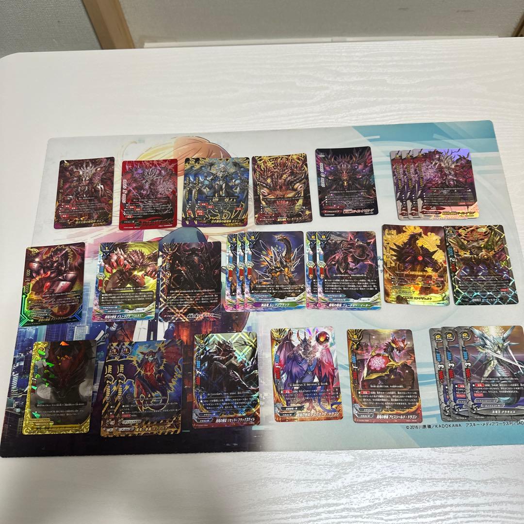 バディファイト　ドラゴン・ツヴァイ　デッキ