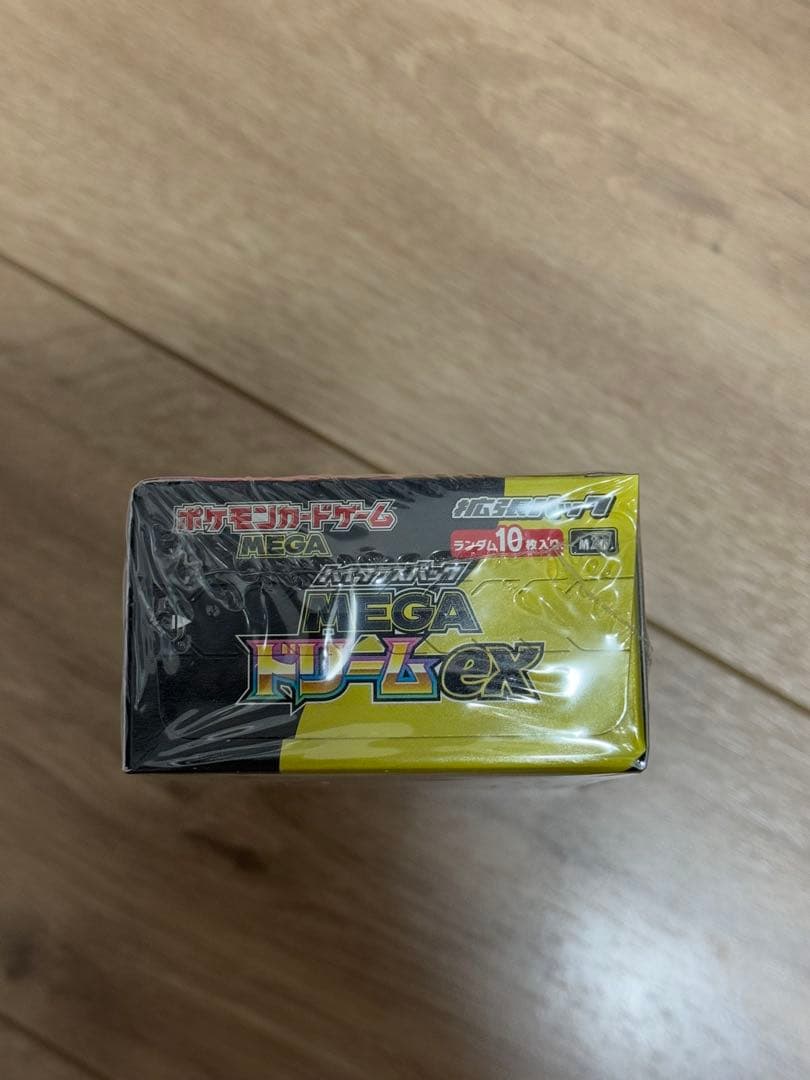 メガドリームex シュリンク付き＆保護ケース付き！ MEGAドリームex