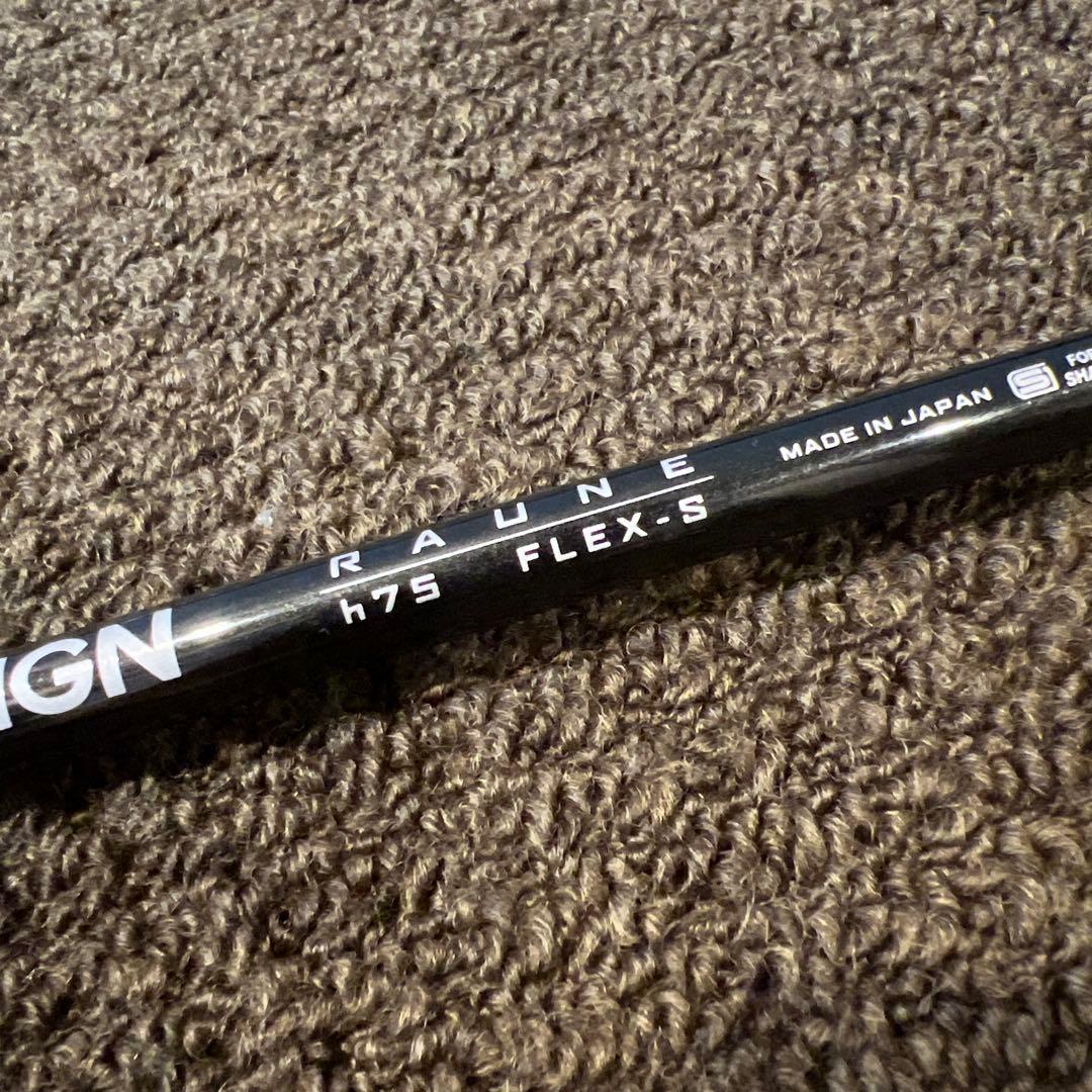 ping 5UT シャフト　RAUNE h75S