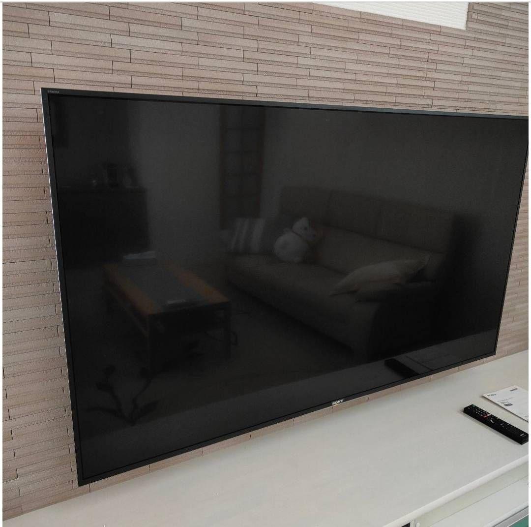 ソニー 液晶テレビ ブラビア SONY BRAVIA KJ-65X8500D