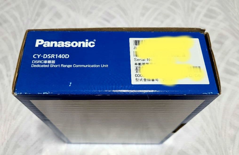 Panasonic ETC車載器 CY-DSR140D (新品未使用）