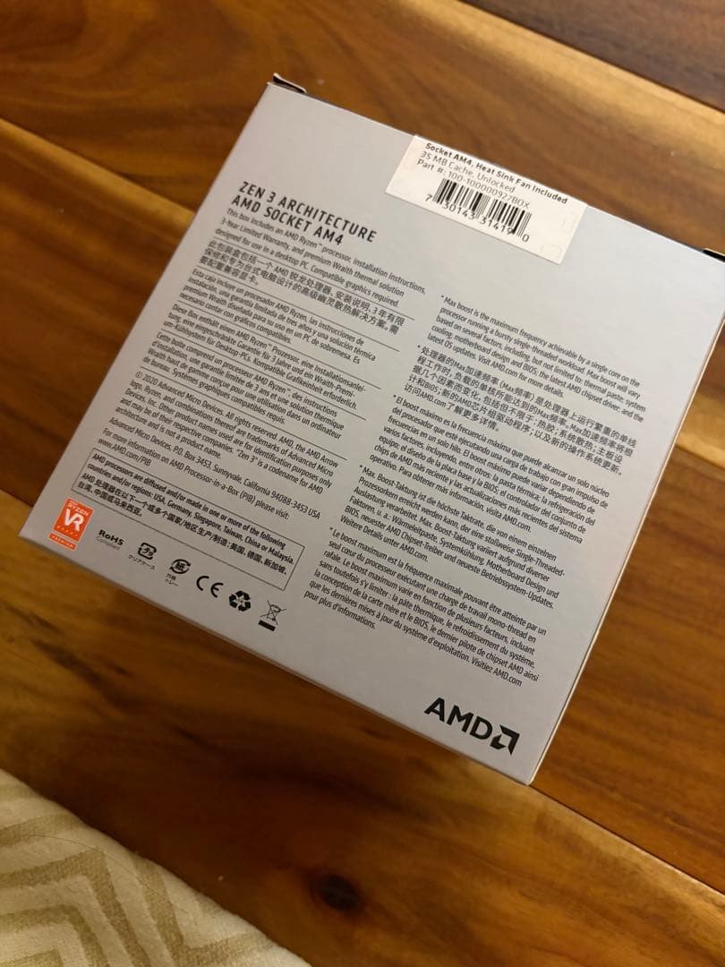 AMD Ryzen 5 5600 ✨