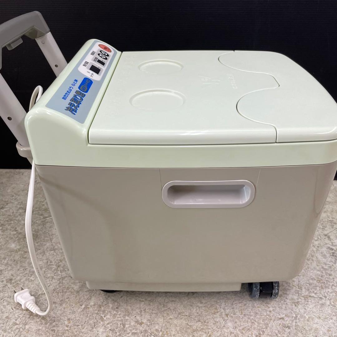 □　高陽社　冷え取り君　NEWスーパーマイコン　FB-C70　足湯