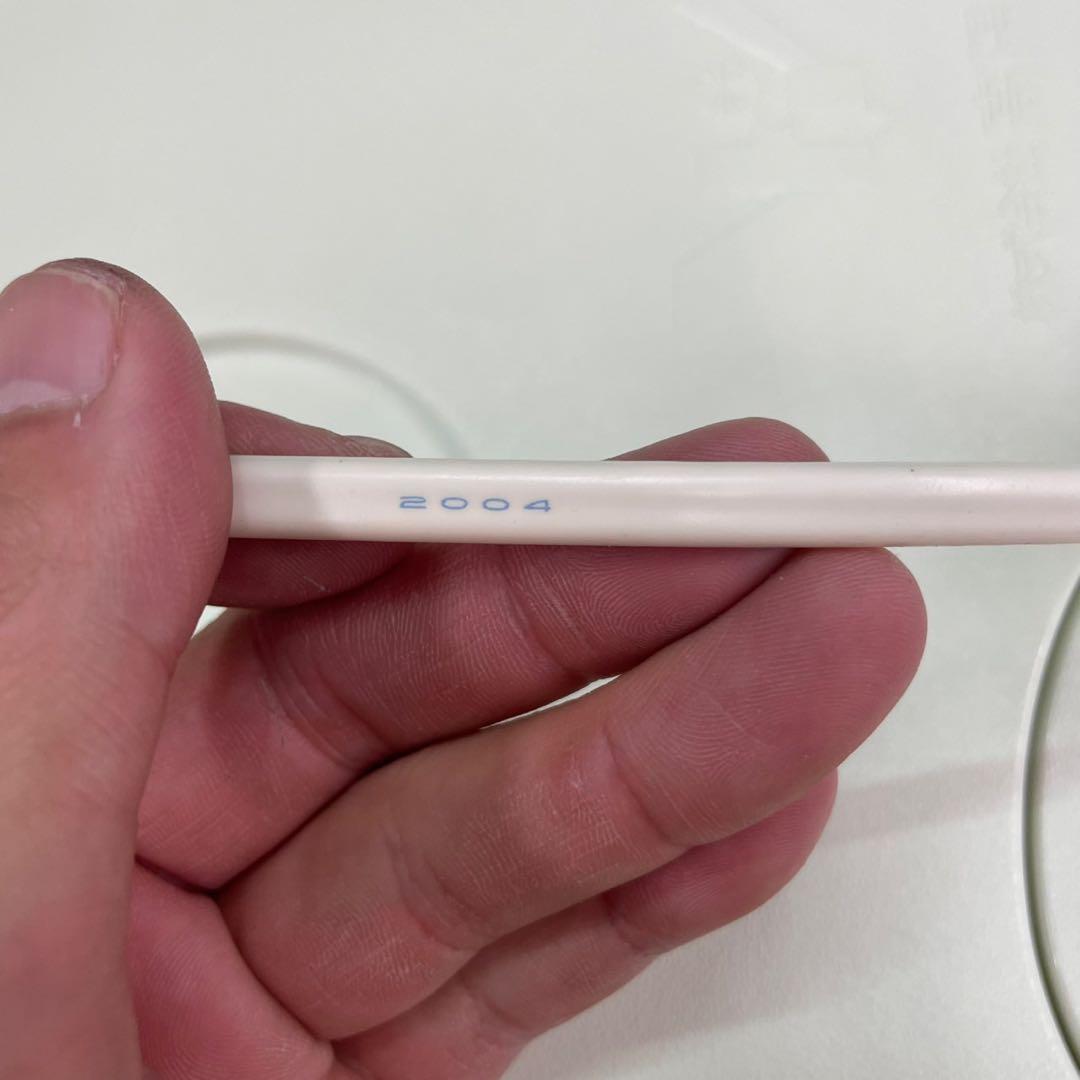 □　高陽社　冷え取り君　NEWスーパーマイコン　FB-C70　足湯