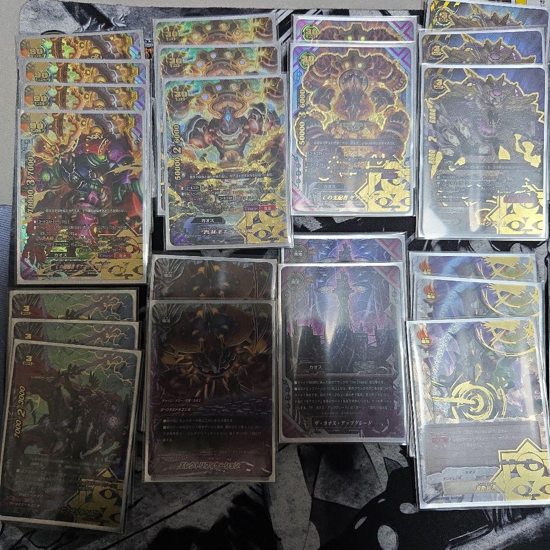 か*ぃ様 バディファイト the Chaos デッキ カオス　60枚