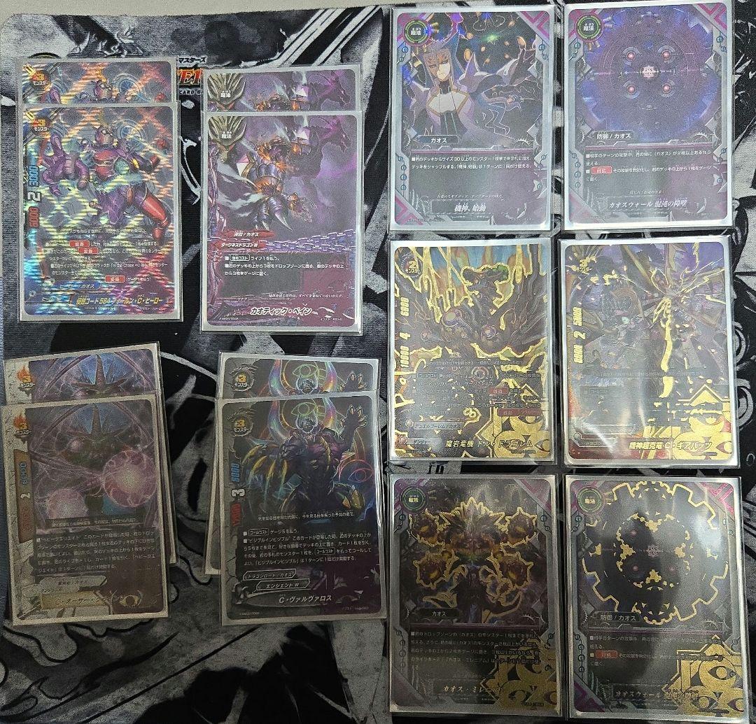 か*ぃ様 バディファイト the Chaos デッキ カオス　60枚