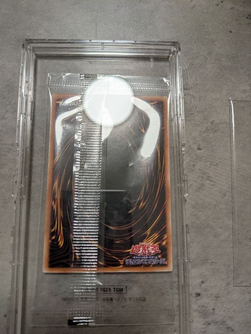 エフェクトヴェーラー ycsj上位賞 新品未開封 画像付き