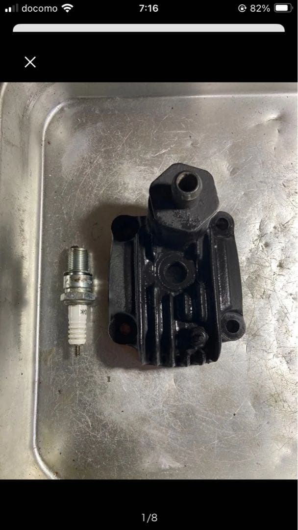 ヘッドつき　NSR50 46mm 68.8cc ボアアップ　NS50F NS-1