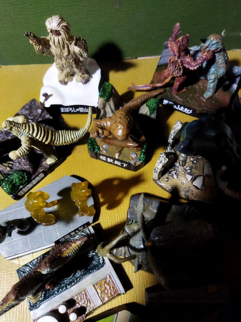 食玩フィギュアウルトラ怪獣名鑑22体