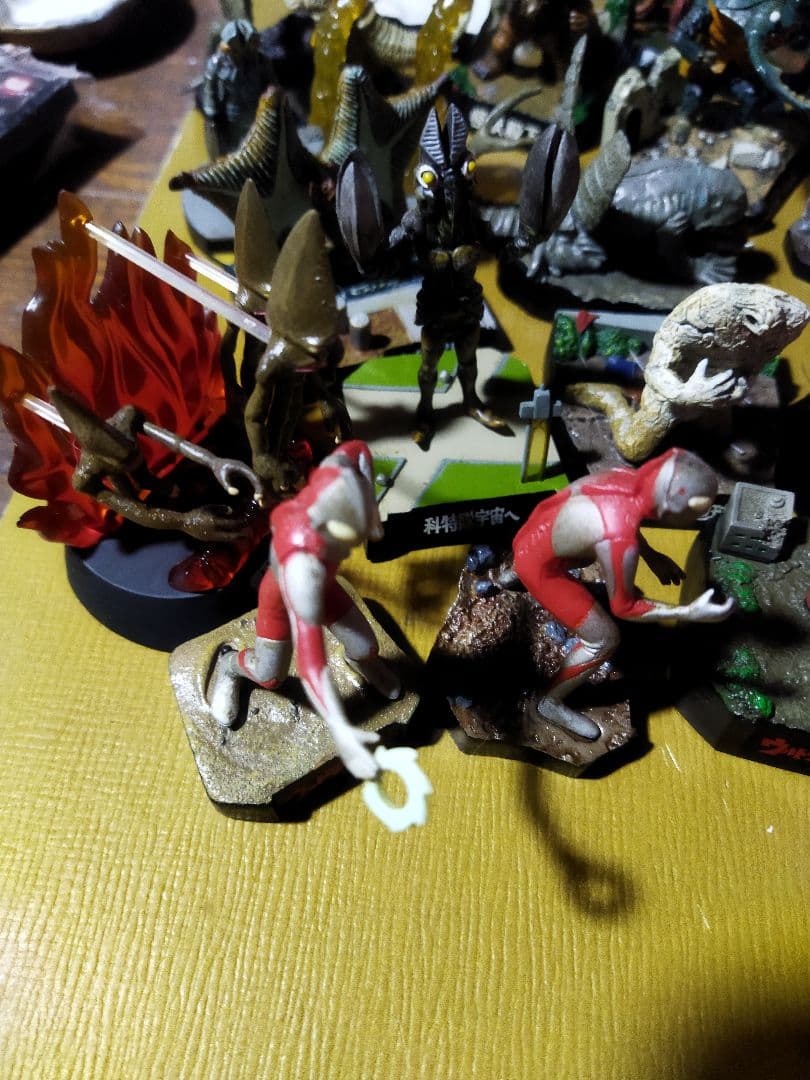 食玩フィギュアウルトラ怪獣名鑑22体