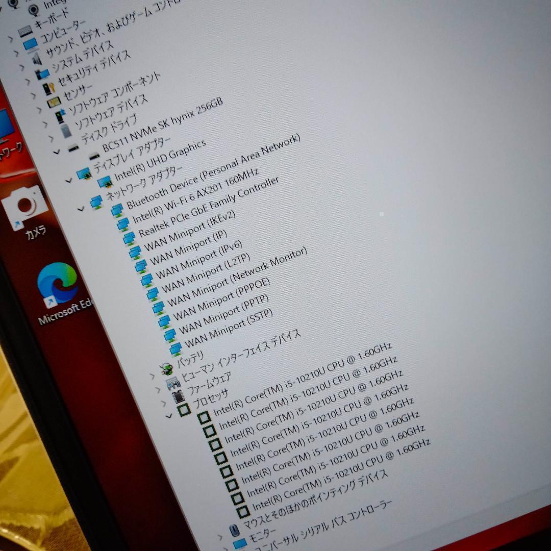 15インチ★DELL ：1920x1080 10世代 i5 256G SSD