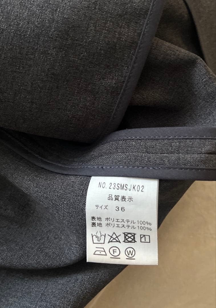 THE SHINZONE CHRYSLER JACKET グレー36