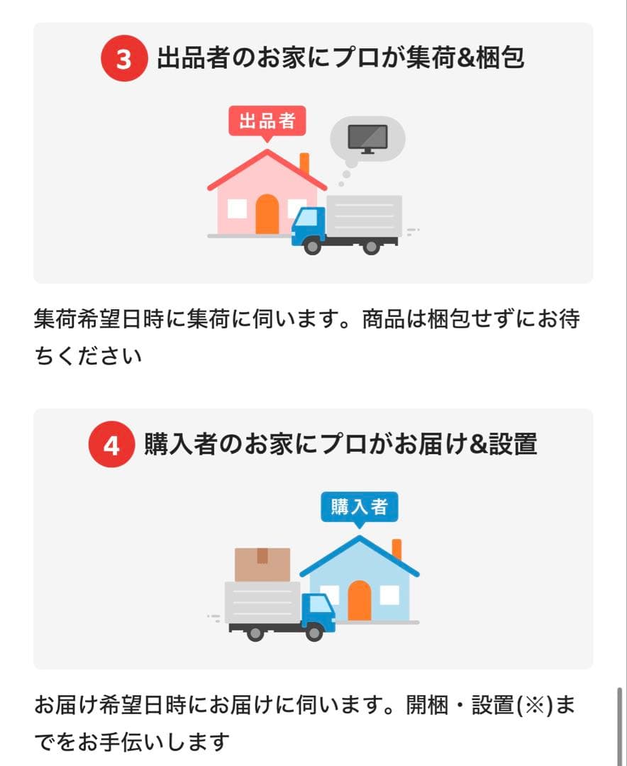 LG 48インチ 有機ELテレビ OLED48A3PJA