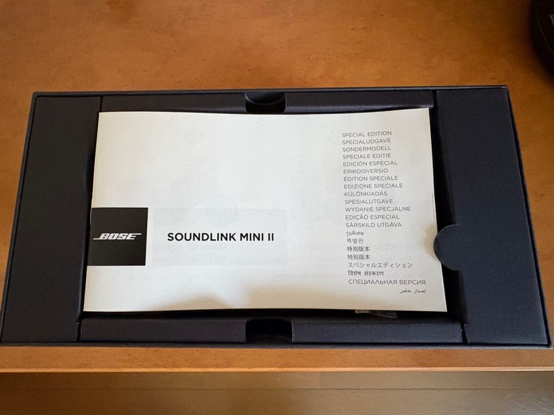 Bose SoundLink Mini II ホワイト