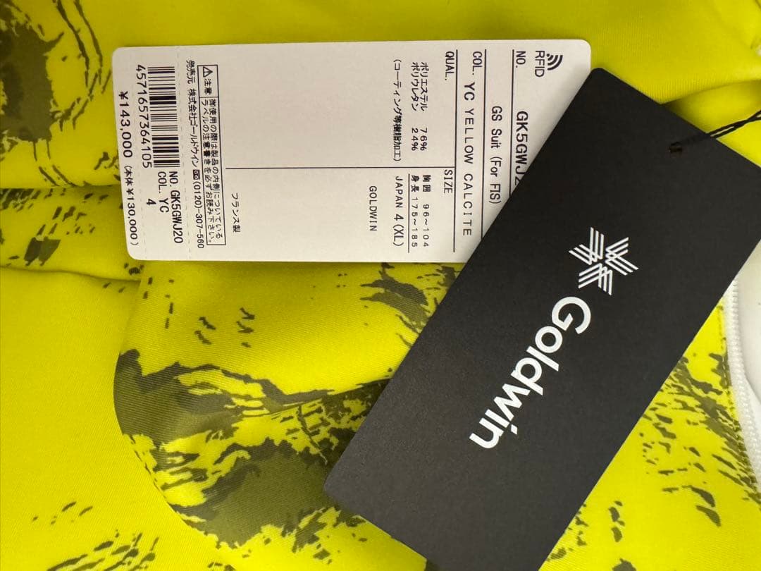 Goldwin ゴールドウィン　ワンピース　未使用品XLサイズ