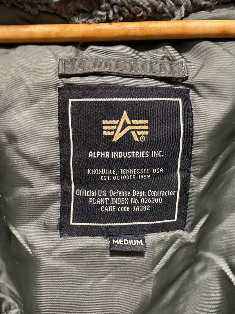 ALPHA INDUSTRIES N-3B ミリタリージャケット