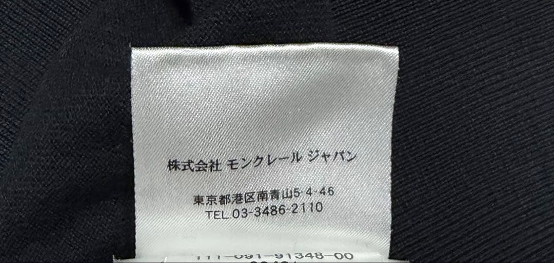 ［美品］モンクレール　ニット　ブラック　サイズM