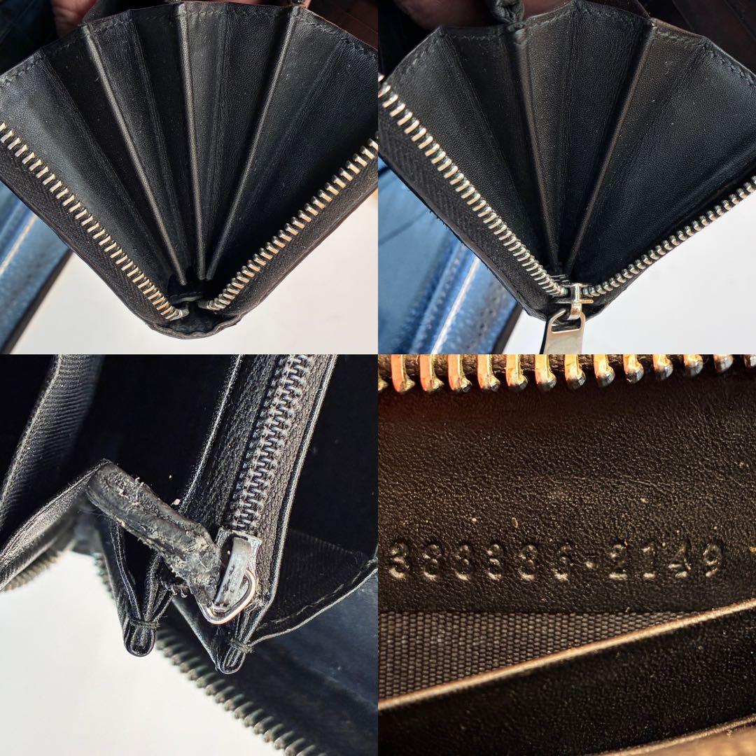 【美品✨】グッチ 長財布 シェリーライン GGスプリーム オフィディア