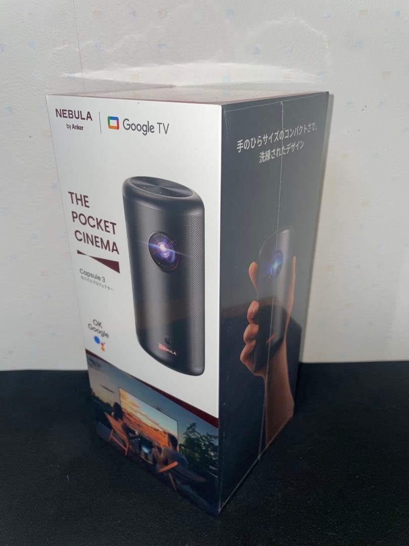 【新品】ANKER Nebula Capsule 3 ネビュラカプセル3