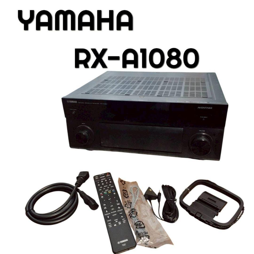 102 YAMAHA ヤマハ RX-A1080 AVアンプ