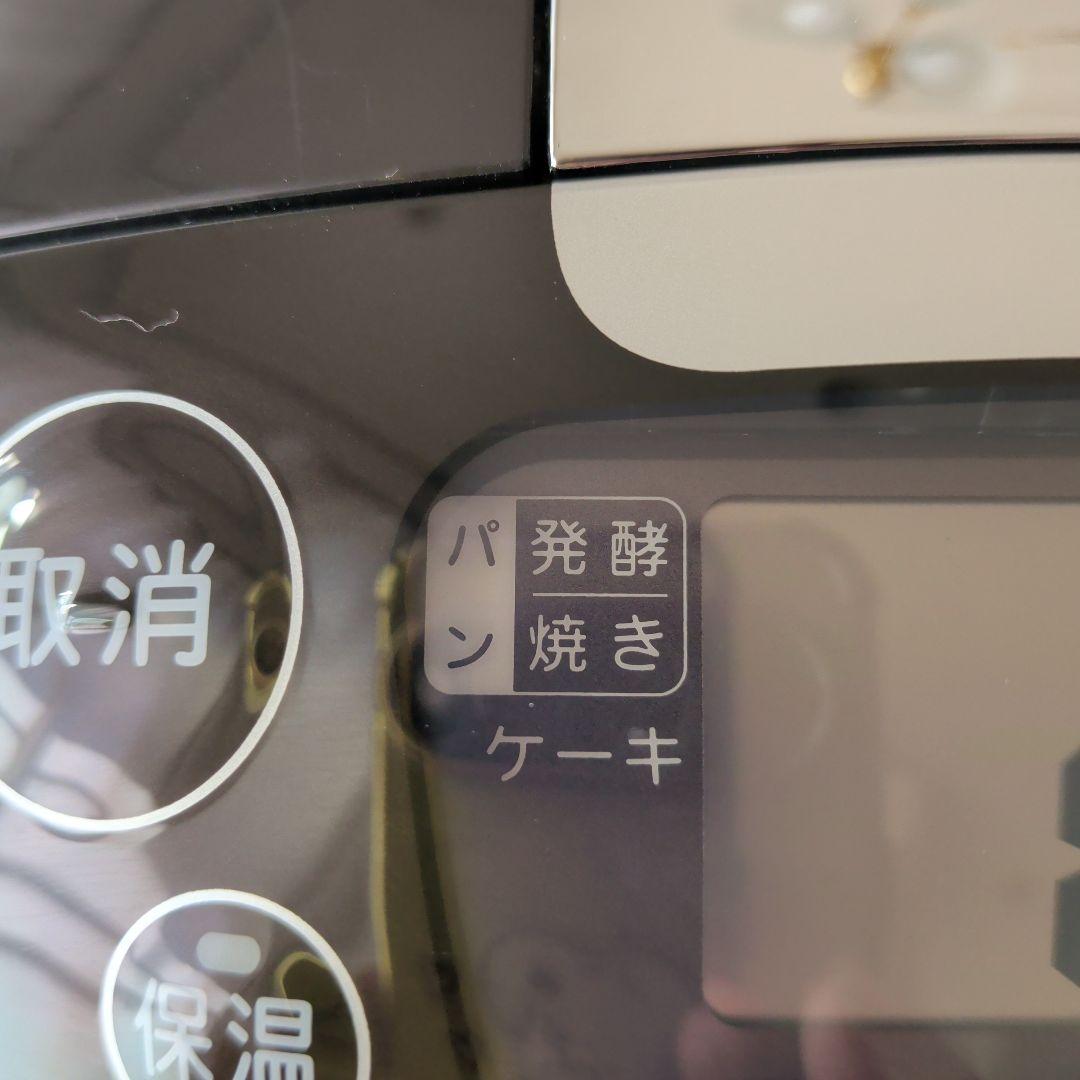 こはくちゃん、TIGER IH炊飯器 黒1升、パンケーキもOK！