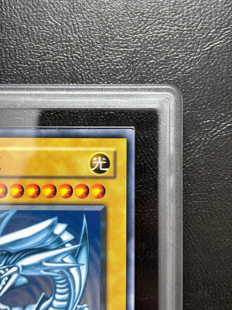 【ARS9】藍眼白龍 中国語表記 KA-04