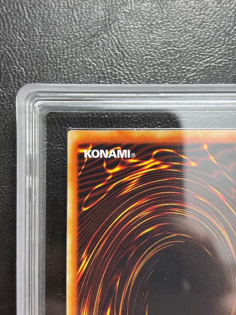 【ARS9】藍眼白龍 中国語表記 KA-04