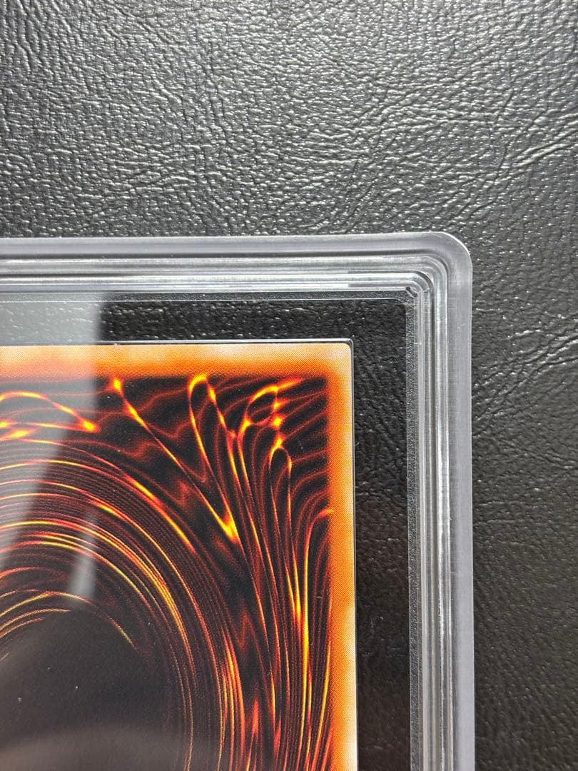 【ARS9】藍眼白龍 中国語表記 KA-04