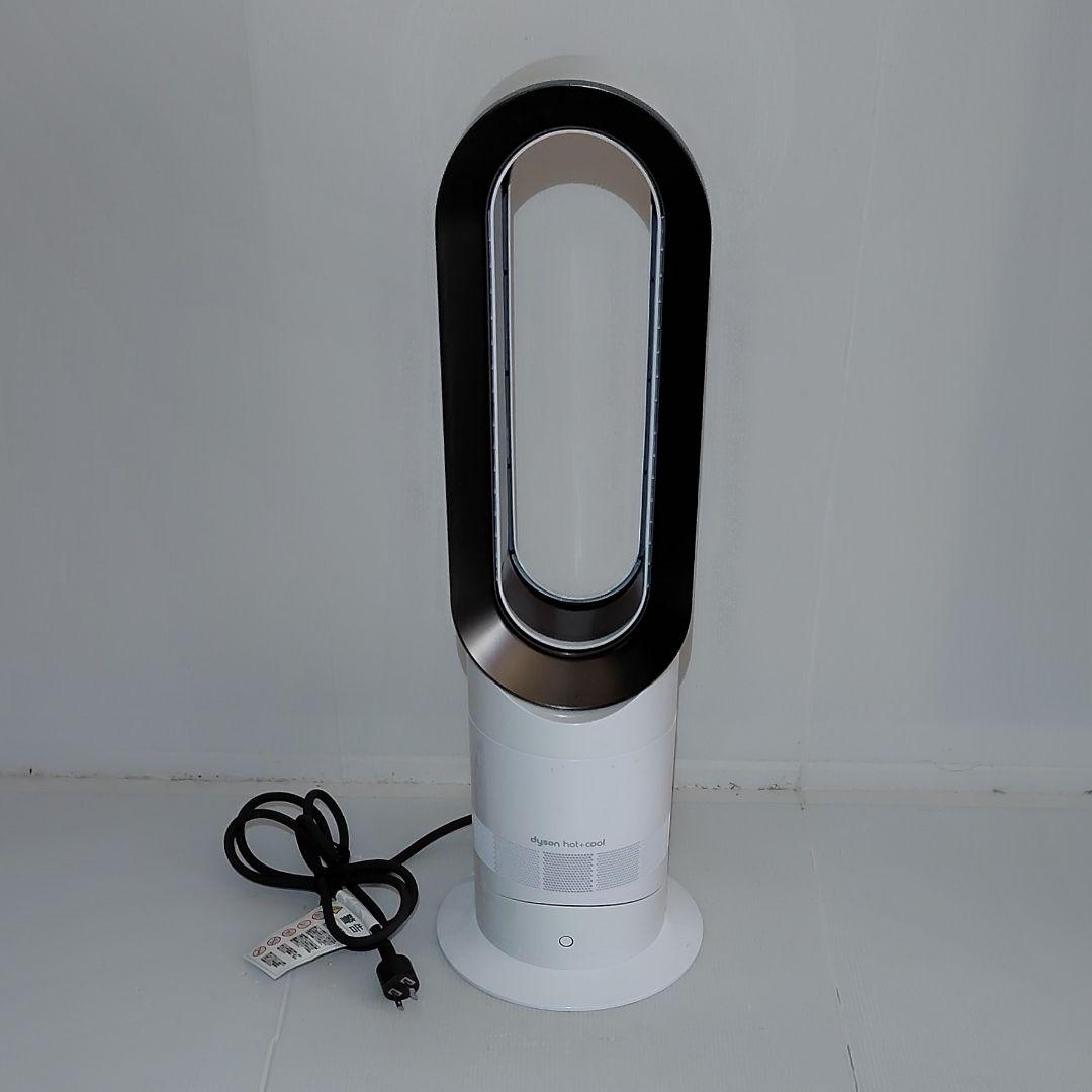 【ほぼ新品】2024年製 Dyson ダイソン Hot Cool AM09