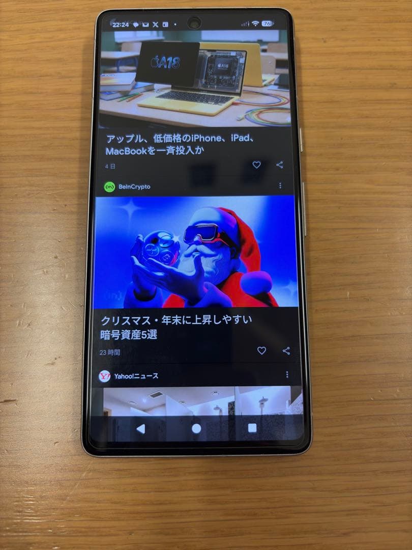 [美品]Pixel 7 ホワイト 本体 充電ケーブル付き　simフリー