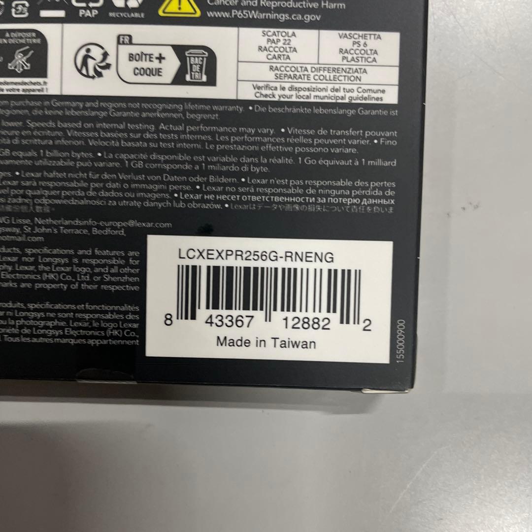 Lexar 256GB プロフェッショナル CFexpress Type B