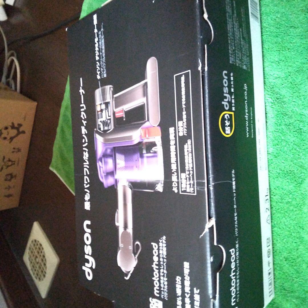 ★最終お値下★新品 dyson DC34 motorhead ハンディクリーナー