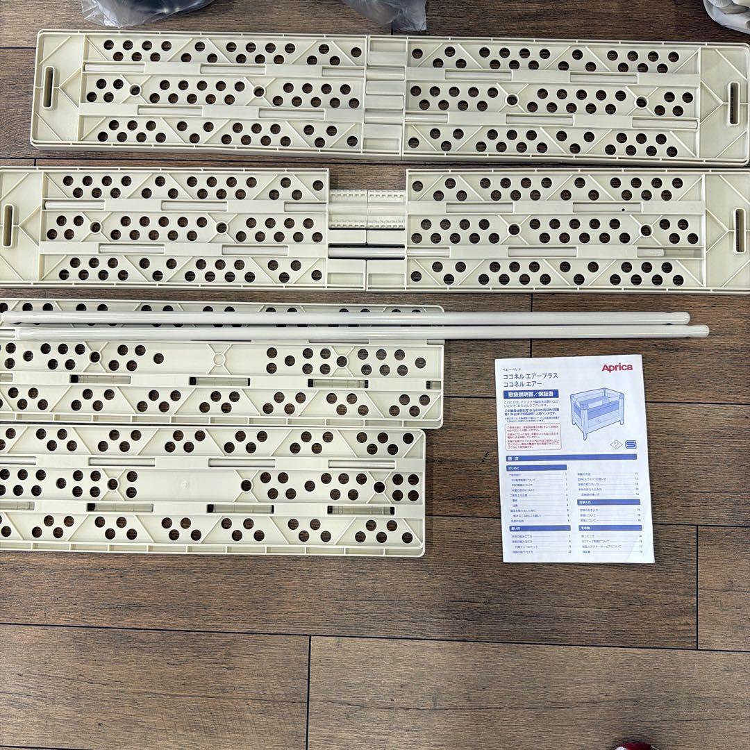 【専用】Aprica アップリカ ココネルエアー ベビーベッド