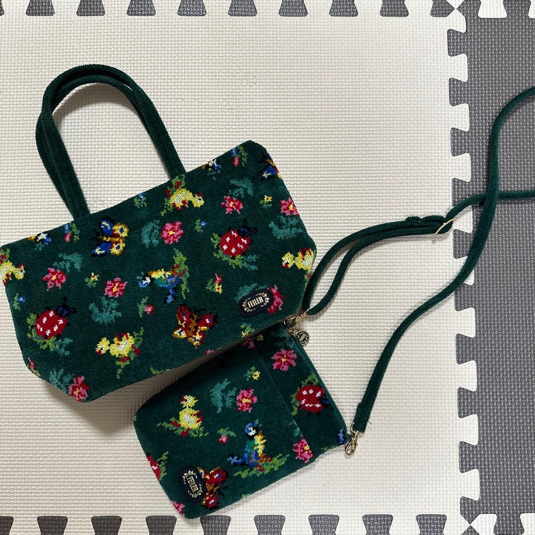 【入手困難/フェイラーハイジ柄】グリーンロイヤル　2023年　ニューオータニ限定