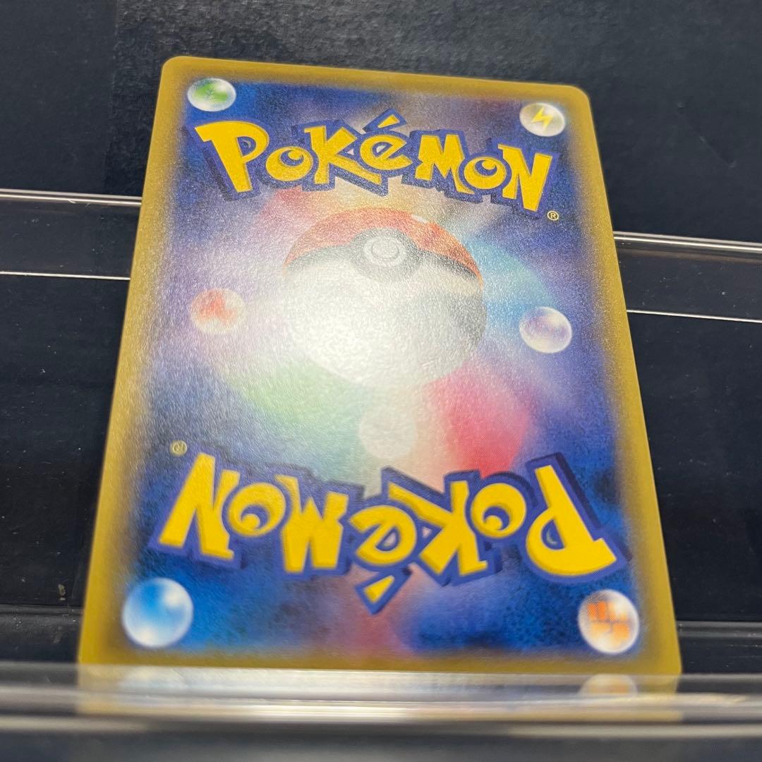 ポケモン　ピッピ　CHR 仕様　PROMO プロモ　リーリエ