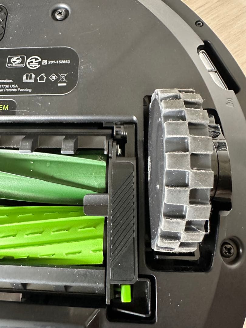 美品 ルンバ e5 e5150 irobot roomba ロボット掃除機