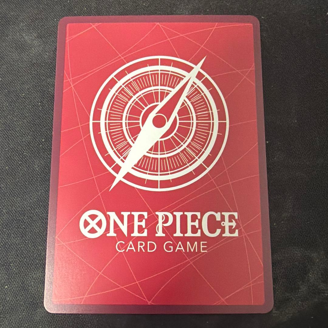 モンキーDルフィ リーダーパラレル 金文字