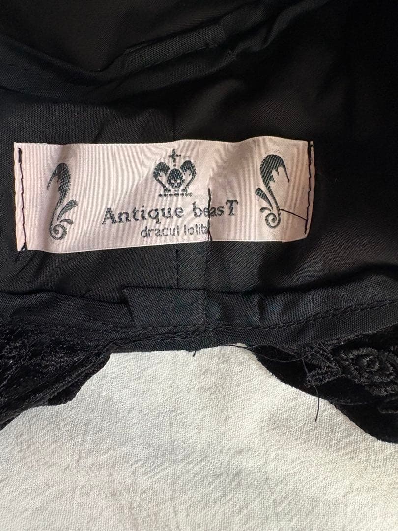 Antique beasT ボンネット　美品