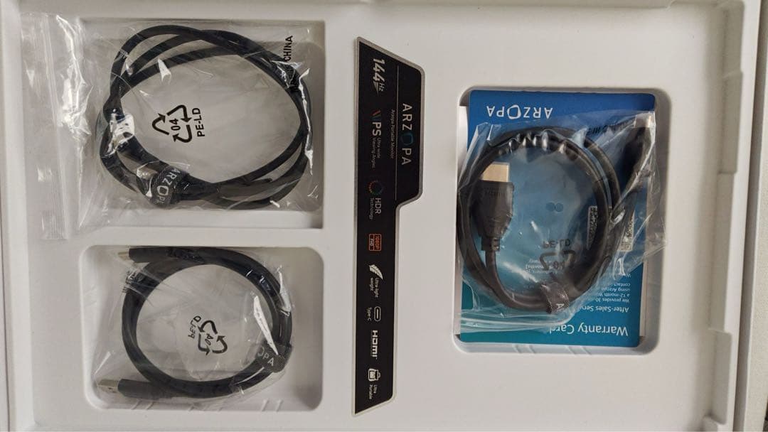 ARZOPA ディスプレイ本体　16.1inch