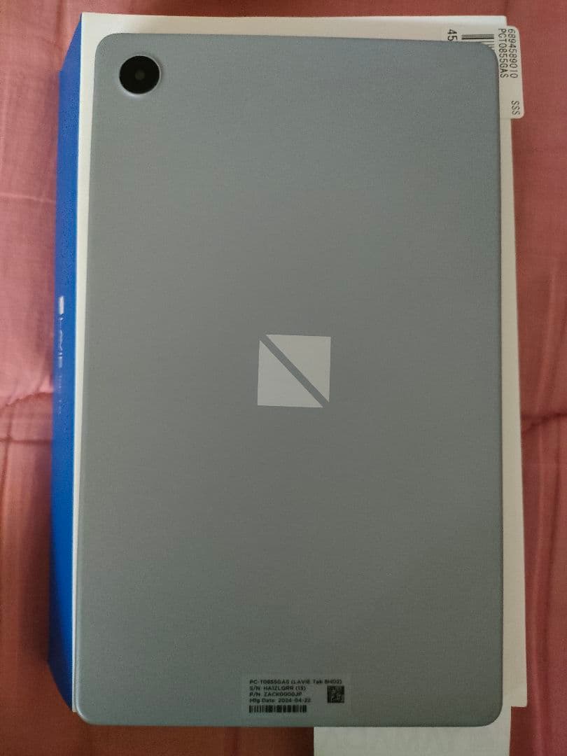 Androidタブレット本体 NEC LAVIE Tab 8HD2