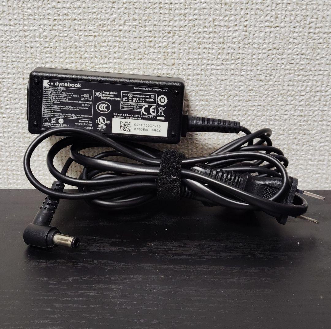 ■オフィス付き■SSD搭載■i5-8世代 Win11 軽量モバイルPC 中古PC