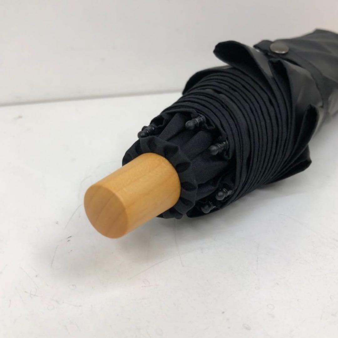 サンバリア100 2段折 無地 黒