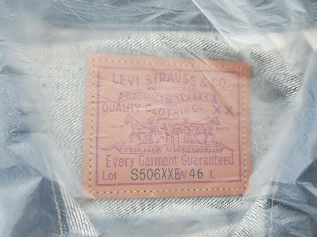 【値下対象品】LEVI'S S506 XXE 1944 T-BACK
